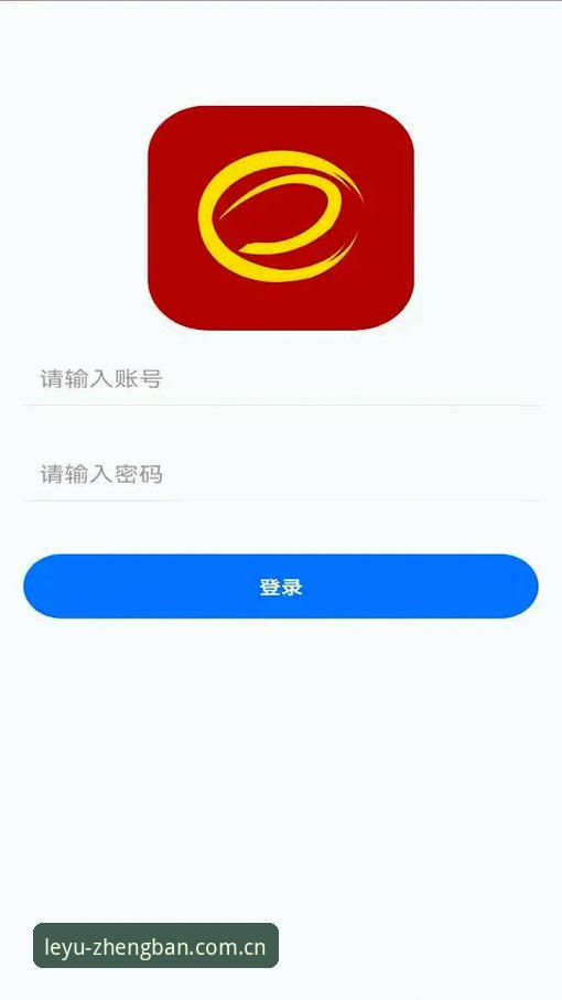 乐鱼正版下载2026最新版本 深度揭秘:乐鱼正版下载2026最新版本,你真的找对入口了吗?