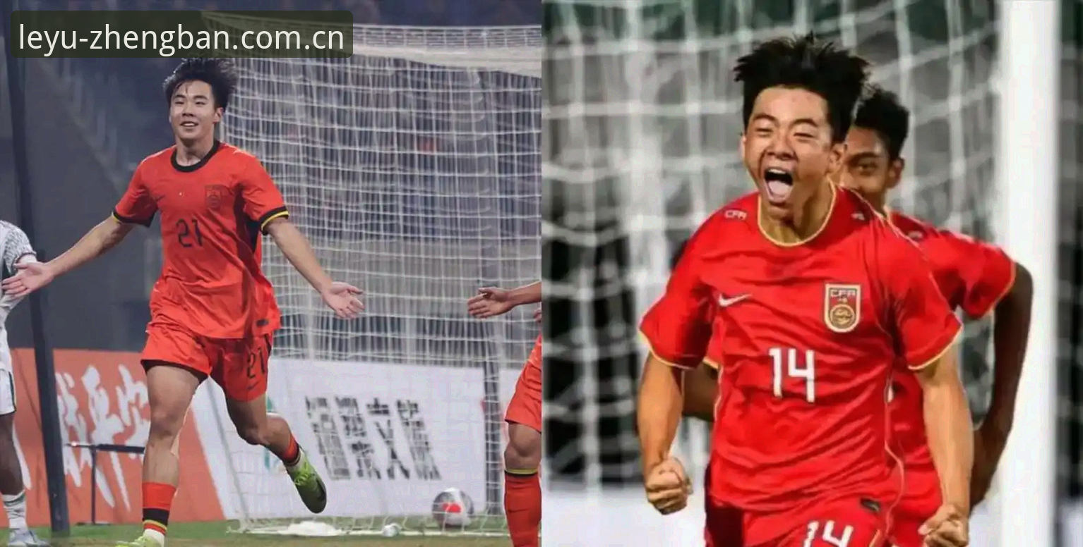 U17世界杯抽签结果出炉，中国男女足面临如何的挑战与机遇？